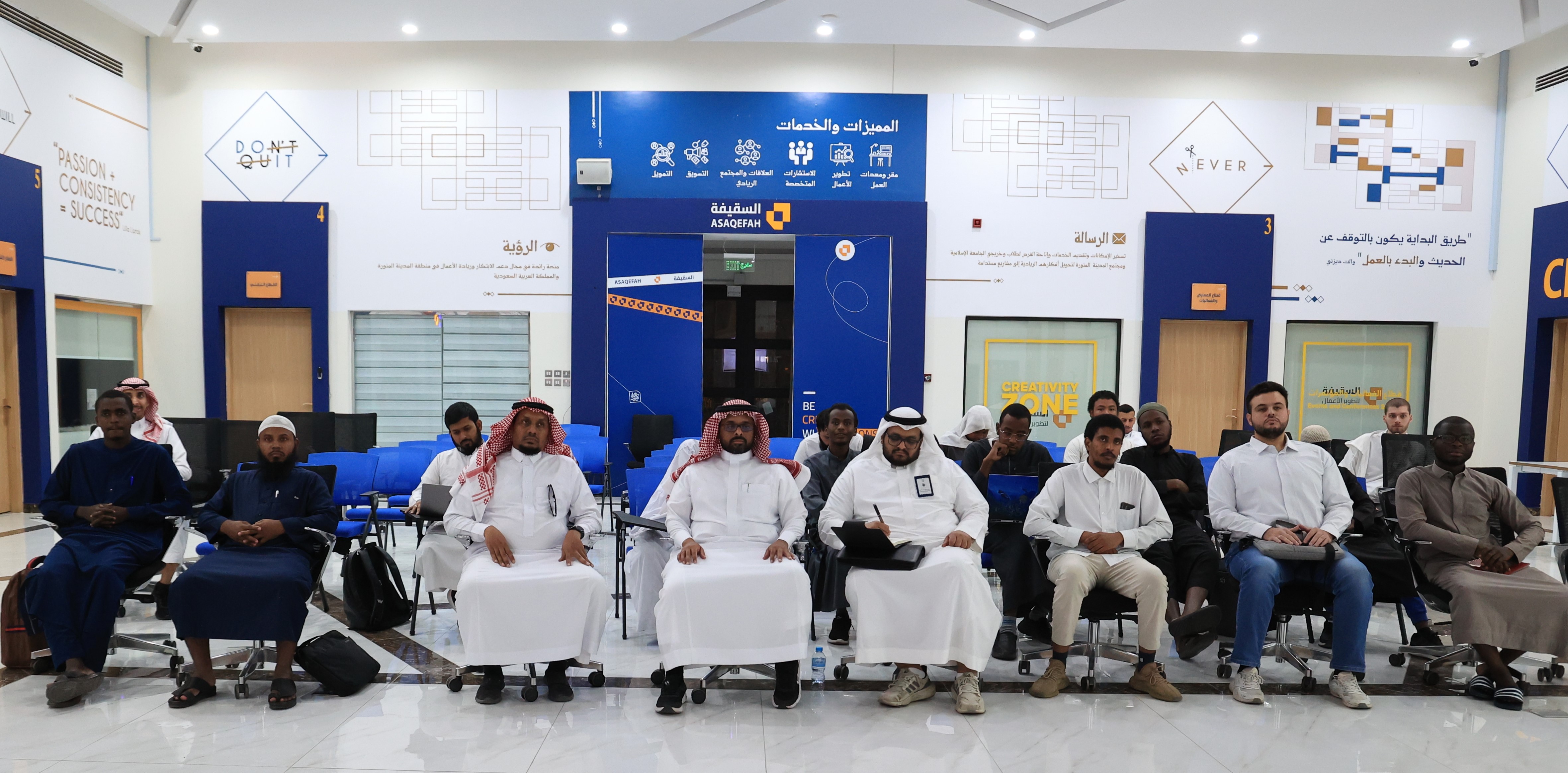 انطلاق الجلسات التحكيمية لمشاريع "سواعد بناء" في الجامعة الإسلامية